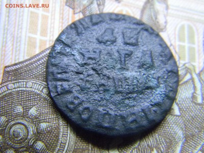 деньга 1705   до 30.01 в 21.30 по Москве - Изображение 1867