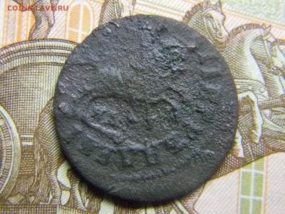 1 копейка 1714    до 30.01 в 21.30 по Москве - Изображение 1872
