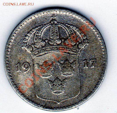 Ag Швеция 10 эре 1917 до 24.01.11 в 22.00 мск - img697