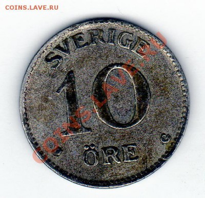 Ag Швеция 10 эре 1929 до 24.01.11 в 22.00 мск - img698