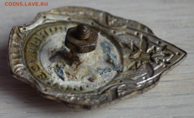 Отличный связист № 8. до 02.02.17. в 22.00 МСК - 1.3