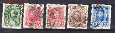 Россия 1913 300 лет дома Романовых 5м - 82