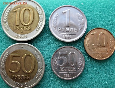 ГКЧП +БИМ (солянка)      30.01.17    22-00 - IMG_5097.JPG