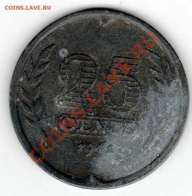 Нидерланды 25 центов 1941 до 24.01.11 в 22.00 мск - img706