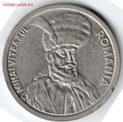 Румыния. 100 лей 1993 г.Храбрый Михай до 24.00 03.02.17 г. - Scan-170127-0004