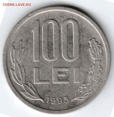 Румыния. 100 лей 1993 г.Храбрый Михай до 24.00 03.02.17 г. - Scan-170127-0014