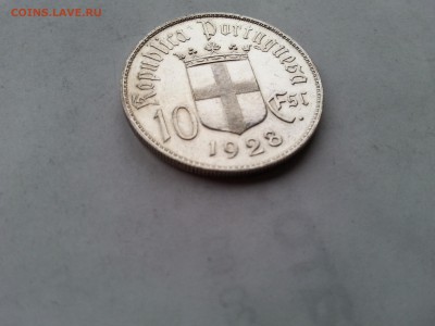 Португалия 10 эскудо 1928 Битва при Оурике - 20170128_094449