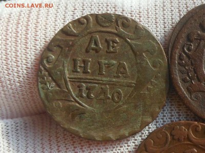 Денга 1736,40,49 до 31.01.2017 в 22-00 МСК - RSCN7628.JPG
