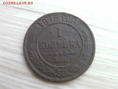 копейка 1875 ЕМ до 30.01.17 22-00 - SANY1145.JPG