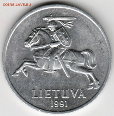 Литва. 21 цента 1991 г. до 24.00 03.02.17 г. - Scan-170127-0016