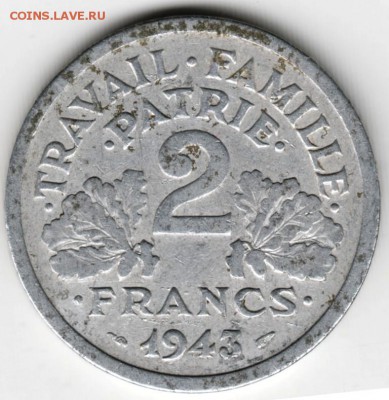 Франция. 2 франка 1943 г. до 24.00 03.02.17 г. - Scan-170127-0007