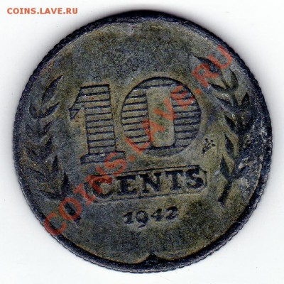 Нидерланды 10 центов 1942 до 24.01.11 в 22.00 мск - img710