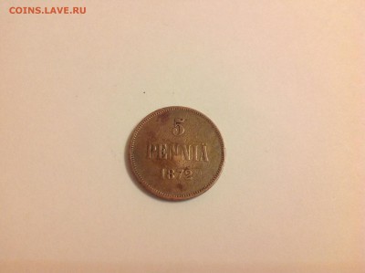 5 ПЕННИ 1872г. - 1