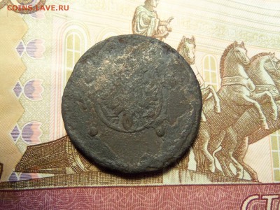 Денга 1705 г. "ПОВЕЛИТЕЛЬ". До 29.01.2017 г. ,22.00 мск. - 101_5732.JPG
