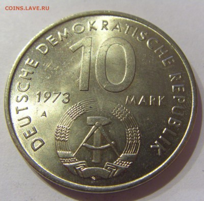 10 марок 1973 фестиваль ГДР №2 03.02.2017 22:00 МСК - CIMG8781.JPG