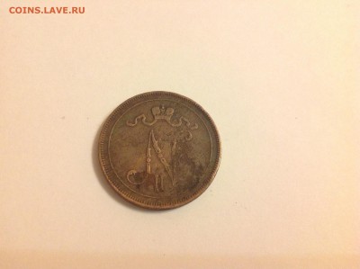 10 ПЕННИ 1896г. - 1 (5)