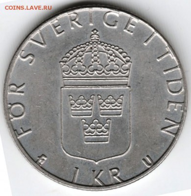 Швеция. 1 крона 1980 г. до 24.00 03.02.17 г. - Scan-170127-0009