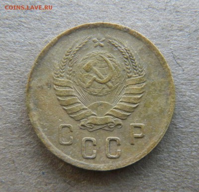 2 коп 1941 год, двоение - 2