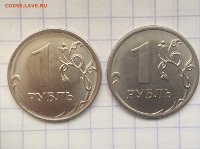 1 рубль 2016 разные - IMG_2578.JPG