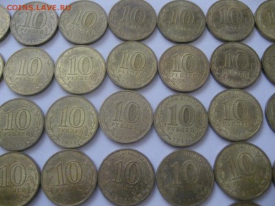 ГВС КУРСК -50 монет из оборота - IMG_7241.JPG