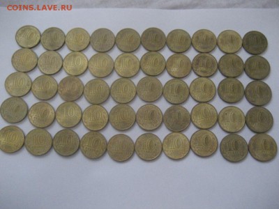 ГВС КУРСК -50 монет из оборота - IMG_7240.JPG