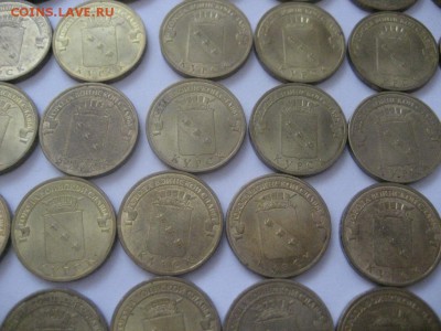 ГВС КУРСК -50 монет из оборота - IMG_7239.JPG