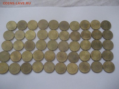 ГВС КУРСК -50 монет из оборота - IMG_7238.JPG