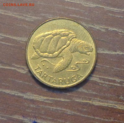 КАБО-ВЕРДЕ - 1 эск ЧЕРЕПАХА до 3.02, 22.00 - Кабо-Верде 1 эск черепаха_1