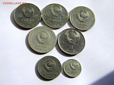 ___1 руб_15 и 50 к___ ПЕРВЫЕ__СОВЕТЫ__ЮБИЛЕЙКА__31 янв - Изображение 305