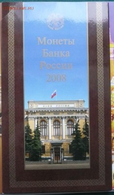 набор 2008 года СПМД до 22.00 2.02.2017 - набор СПМД 2008 -1.JPG