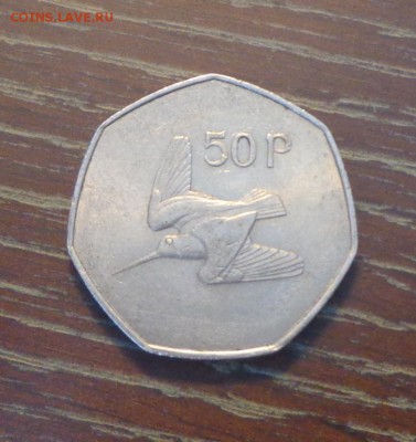 ИРЛАНДИЯ - 50п ВАЛЬДШНЕП семиугольная до 3.02, 22.00 - Ирландия 50 п 1970 птица_1