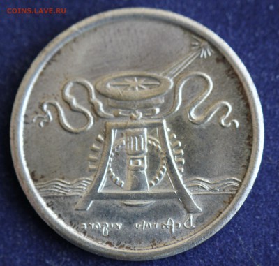 ЖЕТОН   ЛЕОНАРДО ДА ВИНЧИ до 3.02. в 22-00 - IMG_4397.JPG