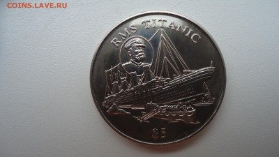 ЛИБЕРИЯ 5 ДОЛЛАРОВ 1998 ТИТАНИК ДО 03.02 22:00 МСК - DSC03609.JPG