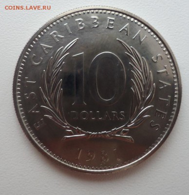ВОСТОЧНЫЕ КАРИБЫ 10 ДОЛЛАРОВ 1981 ФАО ДО 03.02 22:00 МСК - DSC02998.JPG