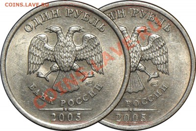 1 р 2005 СП подскажите по шт? - 1r2005-A_сборка