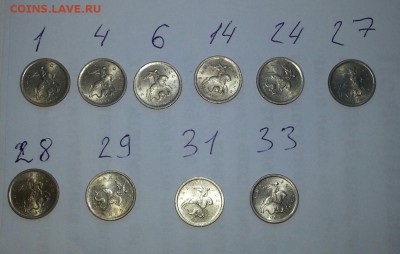 10 гравировок 1 копейки 2003сп (бонусы) до 29.01 в 22.00 - 23