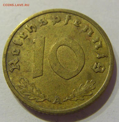 10 пфеннигов 1937 А Германия 03.02.2017 22:00 МСК - CIMG8765.JPG