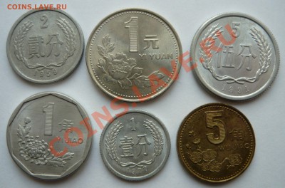 КНР 6 МОНЕТ 1959-1999гг до 24.01.11г. 22.00мск - январь2 002