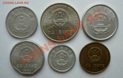 КНР 6 МОНЕТ 1959-1999гг до 24.01.11г. 22.00мск - январь2 005