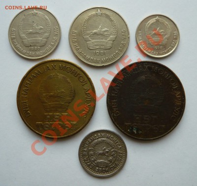 МОНГОЛИЯ 6 монет разных лет до 25.01.11г. 22.00мск - январь2 020