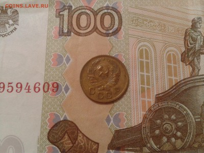 1 копейка 1935 года - новый тип - хорошая - 2017-01-28 14.59.29