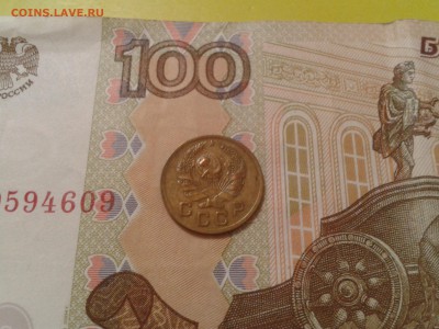 1 копейка 1935 года - новый тип - хорошая - 2017-01-28 14.59.18