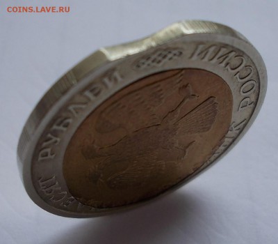 50 руб.1992,ММД, выкус,смещение вставки. До 30.01. 22:00 МСК - DSCN0375 1 (Large)