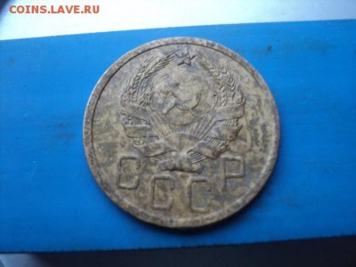 5 копеек 1936  окончание 01.02.17   23-00мск - DSC02734.JPG