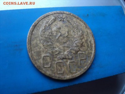 5 копеек 1936  окончание 01.02.17   23-00мск - DSC02735.JPG