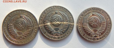 РУБЛИ 1984,89,90  до  30.01.17 - DSCN5760.JPG