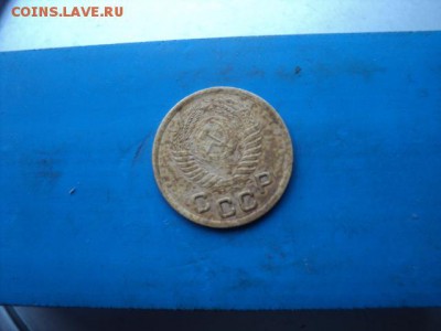 1 копейка 1950 года   окончание 01.02.17  23-00мск - DSC02757.JPG