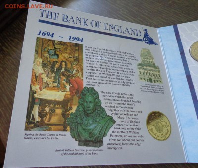 АНГЛИЯ - оф. годовой набор 1994 г. буклет до 3.02, 22.00 - Англия набор 1994 тюрьма буклет_4