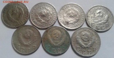 10 копеек 1932-1953г. До 02.02.2017 в 22.00 - 20170128_135002-1