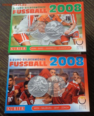 АВСТРИЯ - ЧЕ ПО ФУТБОЛУ 2 книжечки до 3.02, 22.00 - Австрия Футбол-2008 набор 2 книжечки_1